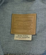 Levi's（リーバイス）デニムジャケット 青 サイズ:XS レディース/2200722121016
