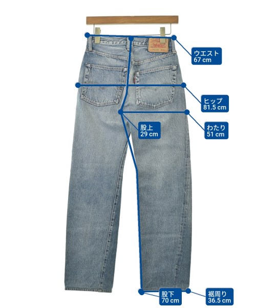 LEVI'S VINTAGE CLOTHING（リーバイスヴィンテージクロージング）デニムパンツ 青 サイズ:25(S位) レディース/2200678393055