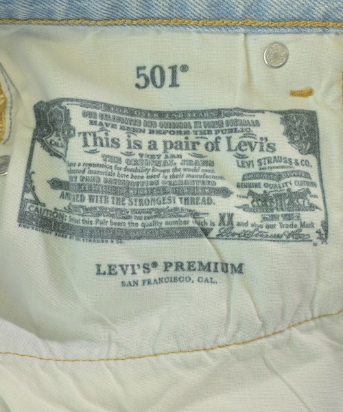 Levi's（リーバイス）デニムパンツ ゴールド サイズ:71(XS位) メンズ/2200676401066