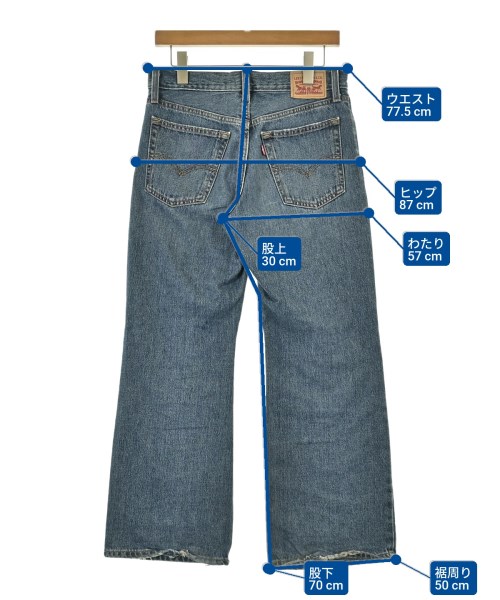 Levi's（リーバイス）デニムパンツ 青 サイズ:26(M位) レディース/2200682637060