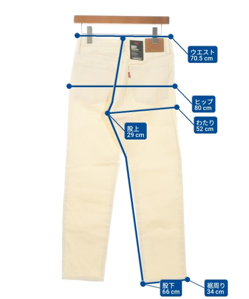 Levi's（リーバイス）デニムパンツ 白 サイズ:27(M位) レディース/2200680189011