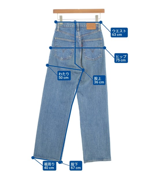 Levi's（リーバイス）デニムパンツ 青 サイズ:25(S位) レディース/2200683172126