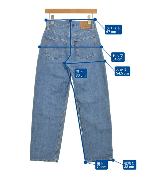 Levi's（リーバイス）デニムパンツ 青 サイズ:26(M位) レディース/2200683324082