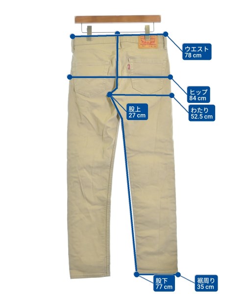 Levi's（リーバイス）その他 ベージュ サイズ:29(S位) メンズ/2200683395013