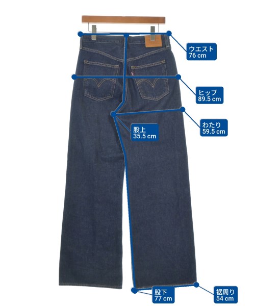 Levi's（リーバイス）デニムパンツ 紺 サイズ:28(M位) メンズ/2200683404036
