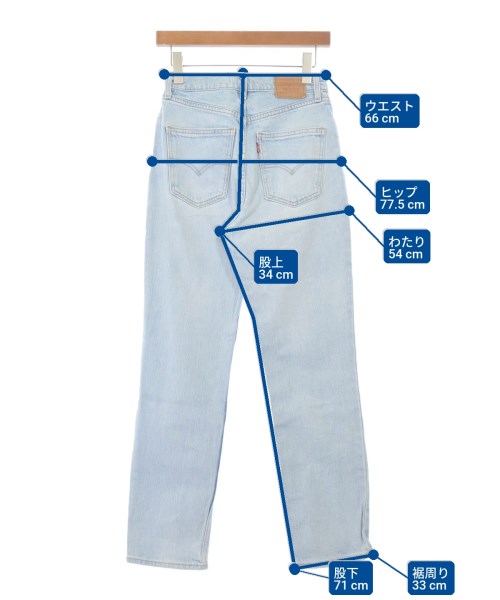Levi's（リーバイス）デニムパンツ 青 サイズ:26(M位) レディース/2200684341026