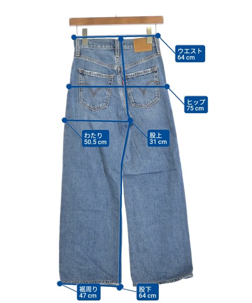 Levi's（リーバイス）デニムパンツ 紺 サイズ:23(XS位) レディース/2200685409015