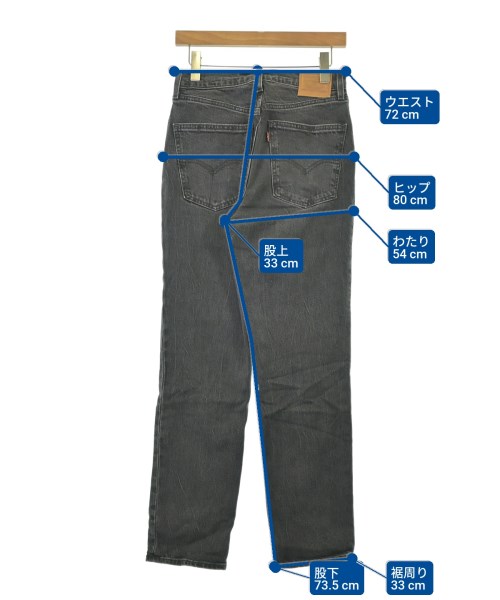 Levi's（リーバイス）デニムパンツ 黒 サイズ:27(M位) レディース/2200681532014