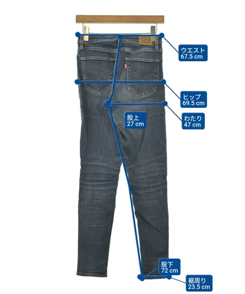Levi's（リーバイス）デニムパンツ 紺 サイズ:26(M位) レディース/2200681532106