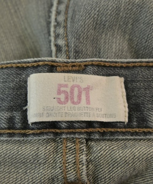 Levi's（リーバイス）デニムパンツ グレー サイズ:34(XL位) メンズ/2200685680377