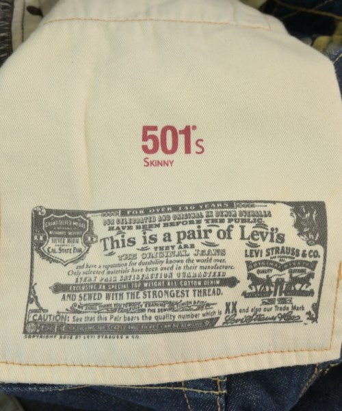 Levi's（リーバイス）デニムパンツ 紺 サイズ:31(M位) メンズ/2200685807040