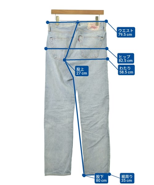 Levi's（リーバイス）デニムパンツ 紺 サイズ:30(M位) メンズ/2200685855270