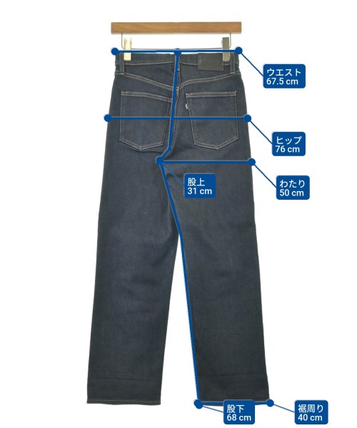 LEVI'S MADE&CRAFTED（リーバイスメイドアンドクラフテッド）デニムパンツ 紺 サイズ:25(S位) レディース/2200686190028