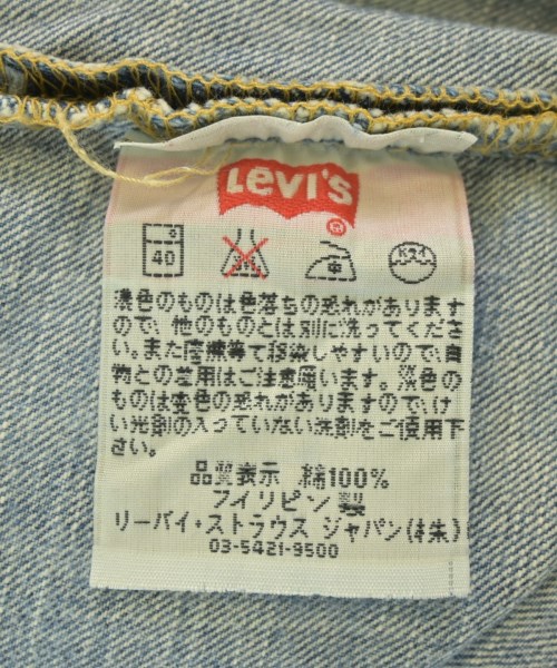 Levi's（リーバイス）デニムパンツ 紺 サイズ:32(L位) メンズ/2200686232025