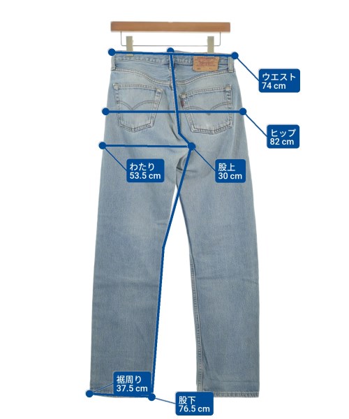 Levi's（リーバイス）デニムパンツ 青 サイズ:30(M位) メンズ/2200681321267