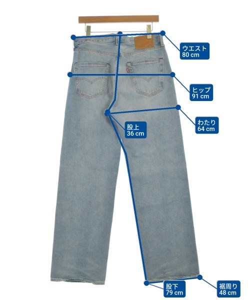 Levi's（リーバイス）デニムパンツ 青 サイズ:30(M位) メンズ/2200686488095