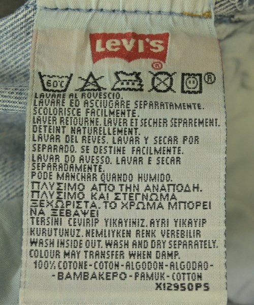 Levi's（リーバイス）デニムパンツ 紺 サイズ:30(M位) メンズ/2200686512011