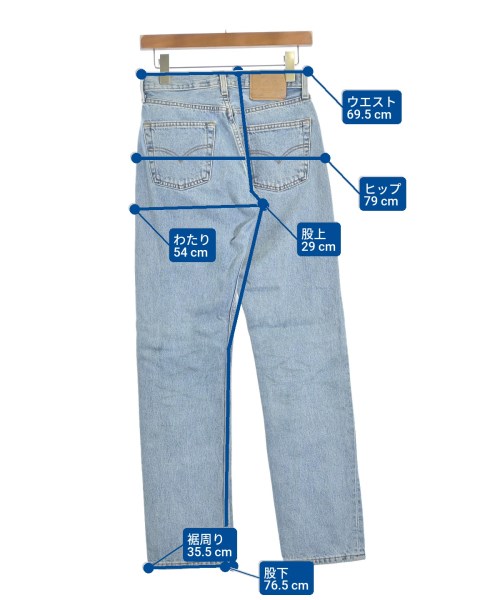 Levi's（リーバイス）デニムパンツ 青 サイズ:28(L位) レディース/2200686543237
