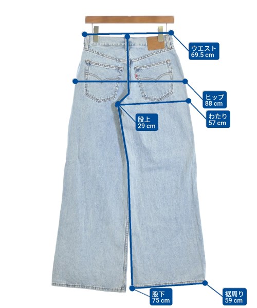 Levi's（リーバイス）デニムパンツ 青 サイズ:25(S位) レディース/2200681254039