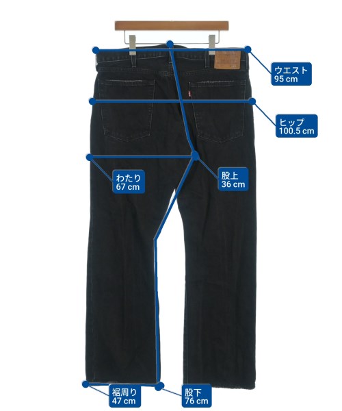 Levi's（リーバイス）デニムパンツ 黒 サイズ:38(XXL位) メンズ/2200680802156