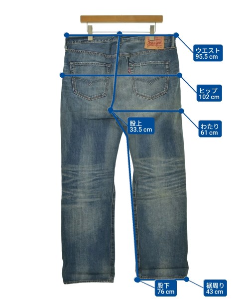 Levi's（リーバイス）デニムパンツ 青 サイズ:36(XXL位) メンズ/2200687288014