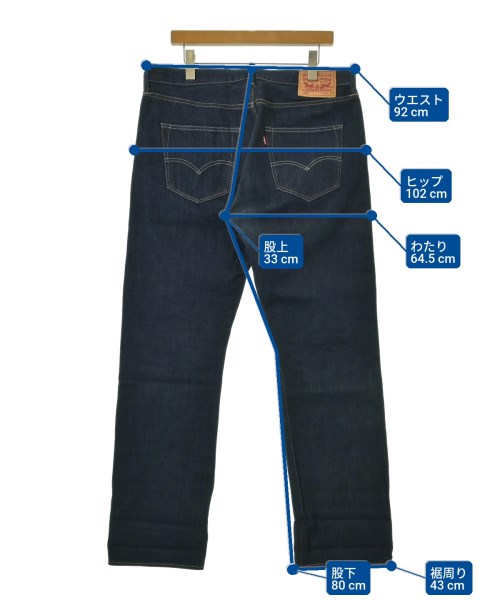 Levi's（リーバイス）デニムパンツ 紺 サイズ:36(XXL位) メンズ/2200687288021