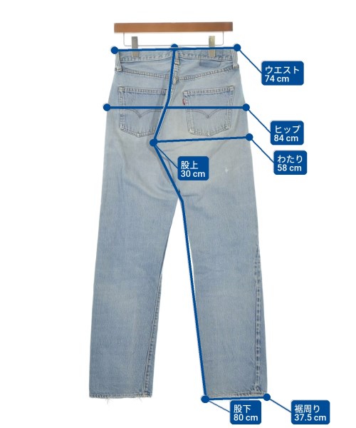 Levi's（リーバイス）デニムパンツ 青 サイズ:-(M位) メンズ/2200681611047