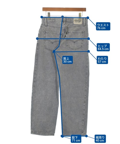 Levi's（リーバイス）デニムパンツ グレー サイズ:27(M位) レディース/2200688133023