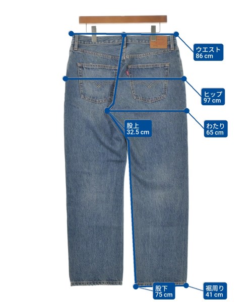 Levi's（リーバイス）デニムパンツ 紺 サイズ:31(XL位) レディース/2200682706384