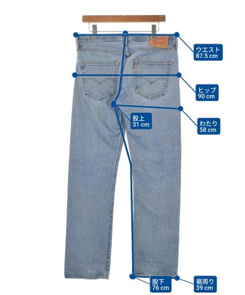 Levi's（リーバイス）デニムパンツ 紺 サイズ:32(L位) メンズ/2200688022013