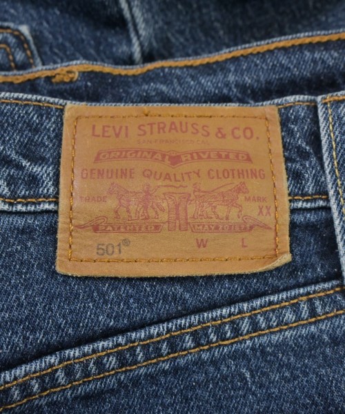 Levi's（リーバイス）デニムパンツ 紺 サイズ:27(M位) レディース/2200688887032