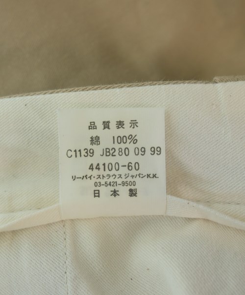 Levi's（リーバイス）チノパン ベージュ サイズ:28(S位) メンズ/2200689129032