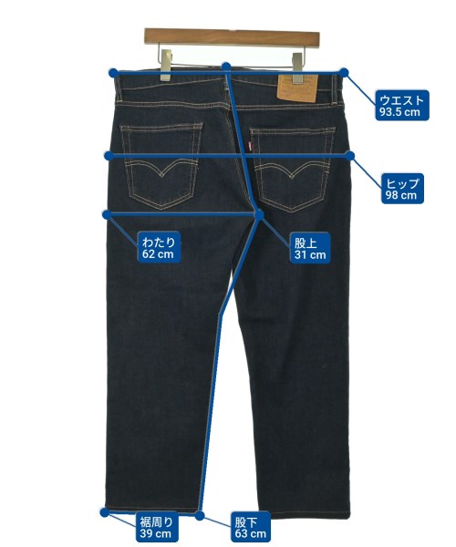 Levi's（リーバイス）デニムパンツ 紺 サイズ:34(XL位) メンズ/2200689196171