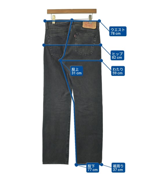 Levi's（リーバイス）デニムパンツ 黒 サイズ:30(M位) メンズ/2200679885061