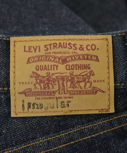 Levi's（リーバイス）デニムパンツ 紺 サイズ:27(M位) レディース/2200684522111