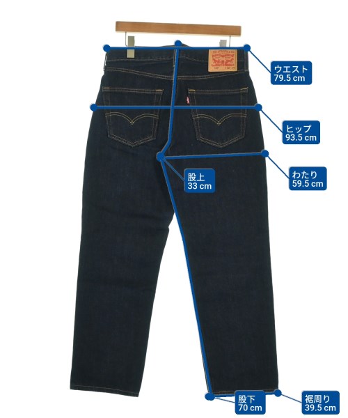 Levi's（リーバイス）デニムパンツ 紺 サイズ:32(L位) メンズ/2200683596069