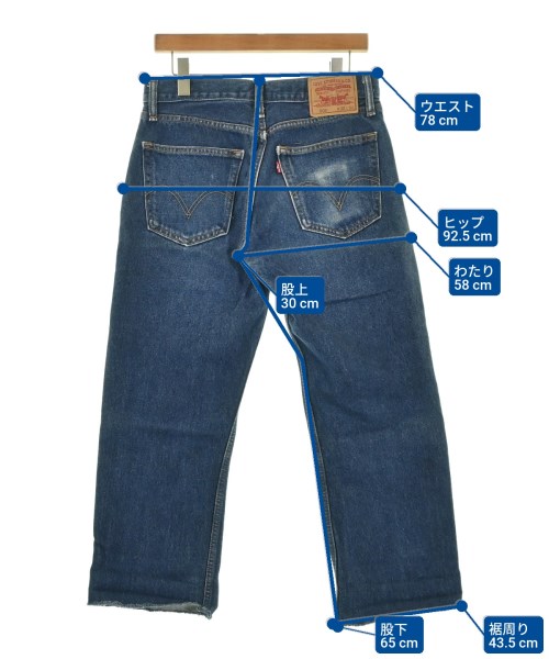 Levi's（リーバイス）デニムパンツ 紺 サイズ:32(L位) メンズ/2200680599377
