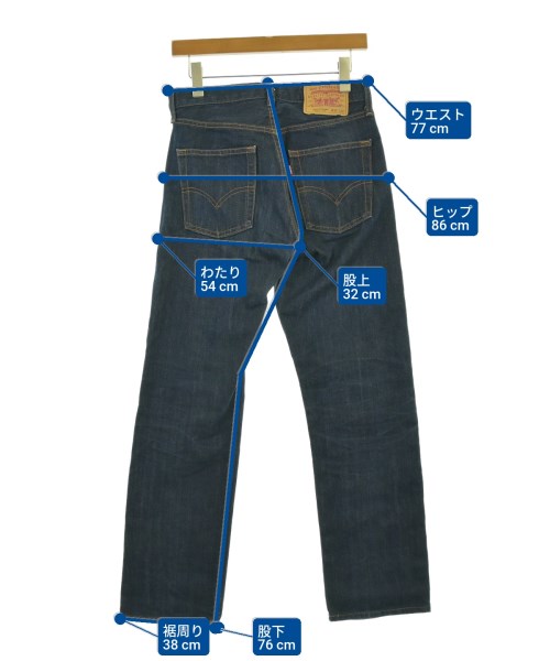 Levi's（リーバイス）デニムパンツ 紺 サイズ:29(S位) メンズ/2200684244099