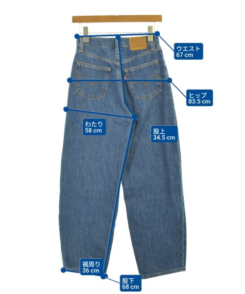 Levi's（リーバイス）デニムパンツ 紺 サイズ:24(S位) レディース/2200685696019