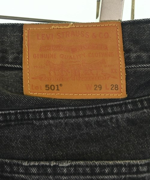 Levi's（リーバイス）デニムパンツ 黒 サイズ:29(S位) メンズ/2200685517123