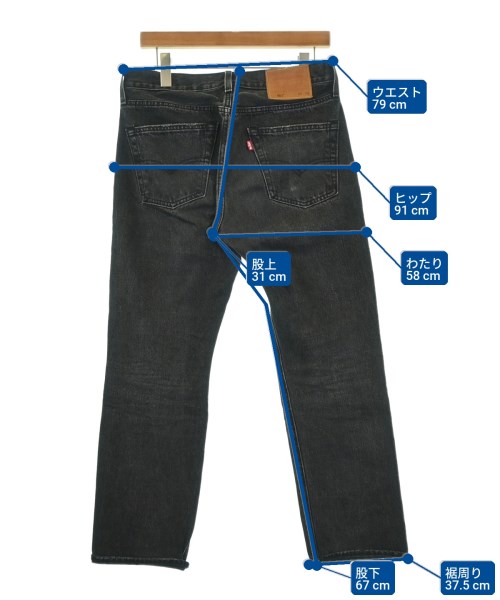 Levi's（リーバイス）デニムパンツ 黒 サイズ:29(S位) メンズ/2200685517123