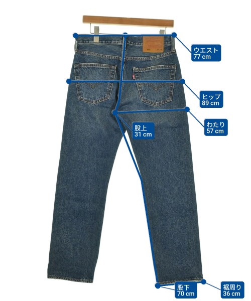 Levi's（リーバイス）デニムパンツ 青 サイズ:29(S位) メンズ/2200685517314