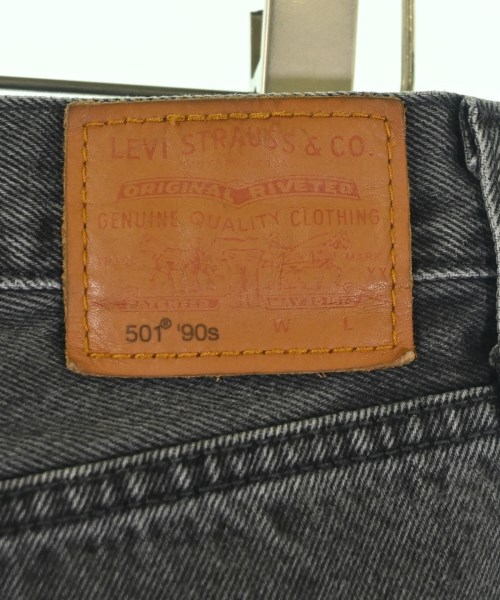 Levi's（リーバイス）デニムパンツ グレー サイズ:25(S位) レディース/2200692250013