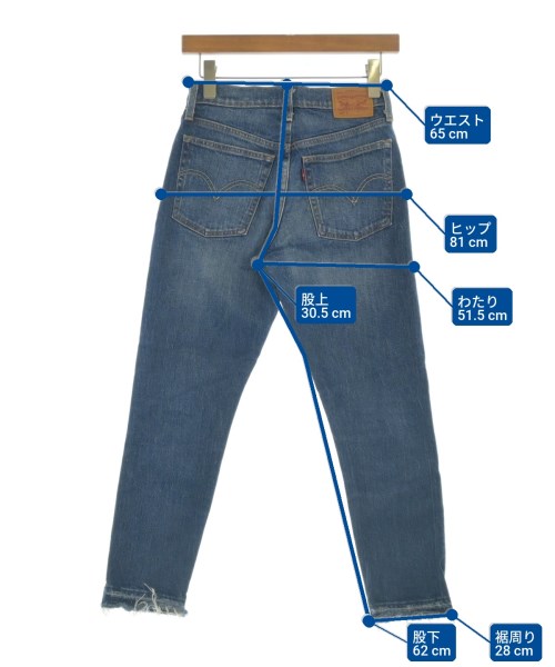 Levi's（リーバイス）デニムパンツ 青 サイズ:24(S位) レディース/2200686445043