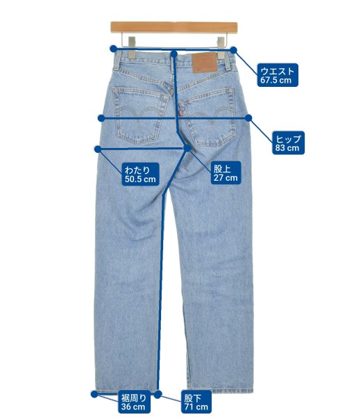 Levi's（リーバイス）デニムパンツ 青 サイズ:24(S位) レディース/2200693135043