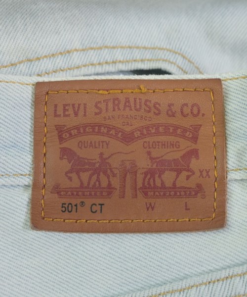 Levi's（リーバイス）デニムパンツ 青 サイズ:23(XS位) レディース/2200693304050