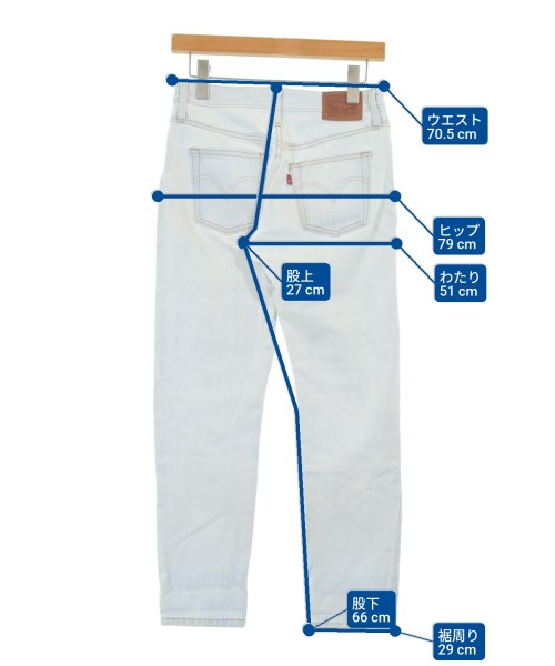 Levi's（リーバイス）デニムパンツ 青 サイズ:23(XS位) レディース/2200693304050