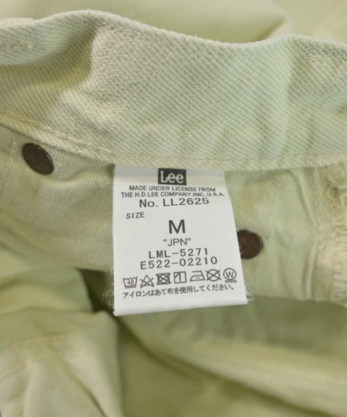 Lee（リー）ロング・マキシ丈スカート 緑 サイズ:M レディース/2200622878027