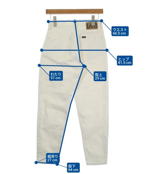 Lee（リー）デニムパンツ 白 サイズ:XS レディース/2200630723029