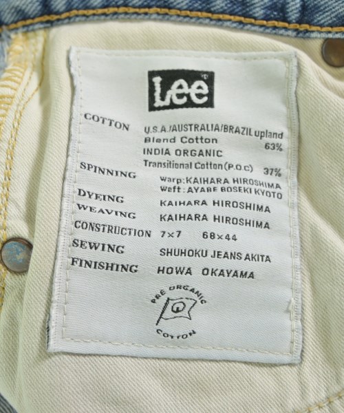 Lee（リー）デニムパンツ 青 サイズ:XS レディース/2200612329027